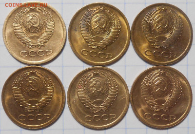 Погодовка 1961-89 БЛЕСК фикс.от 50р до 16.09.2024 в22-00м - DSCN5082.JPG