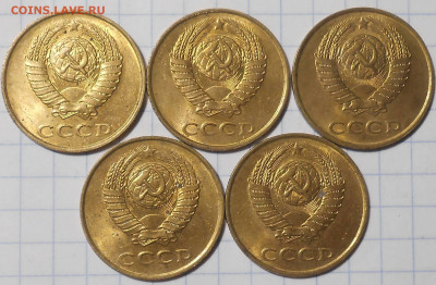 Погодовка 1961-89 БЛЕСК фикс.от 50р до 16.09.2024 в22-00м - DSCN9184.JPG