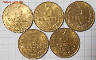 Погодовка 1961-89 БЛЕСК фикс.от 50р до 16.09.2024 в22-00м - DSCN9180.JPG
