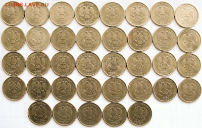 2 руб.2006 сп.+ммд.64 шт. - 177