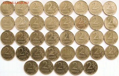 2 руб.2006 сп.+ммд.64 шт. - 178