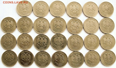 2 руб.2006 сп.+ммд.64 шт. - 180