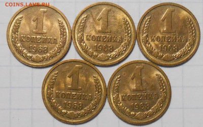 Погодовка 1961-89 БЛЕСК фикс.от 50р до 16.09.2024 в22-00м - DSCN8875.JPG