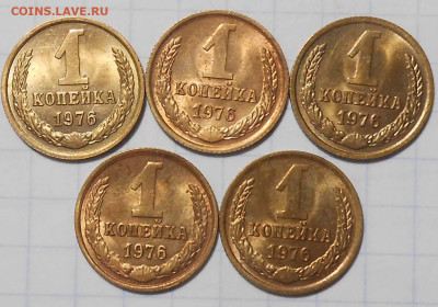 Погодовка 1961-89 БЛЕСК фикс.от 50р до 16.09.2024 в22-00м - DSCN8837.JPG