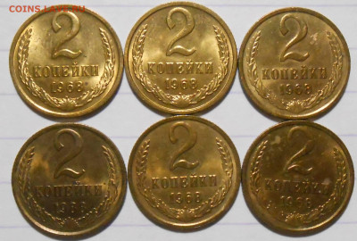 Погодовка 1961-89 БЛЕСК фикс.от 50р до 16.09.2024 в22-00м - DSCN9351.JPG