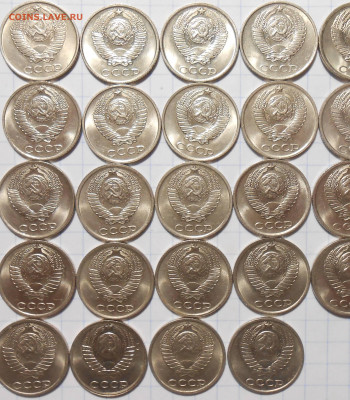 Погодовка 1961-89 БЛЕСК фикс.от 50р до 16.09.2024 в22-00м - DSCN5228.JPG