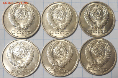 Погодовка 1961-89 БЛЕСК фикс.от 50р до 16.09.2024 в22-00м - DSCN8358.JPG