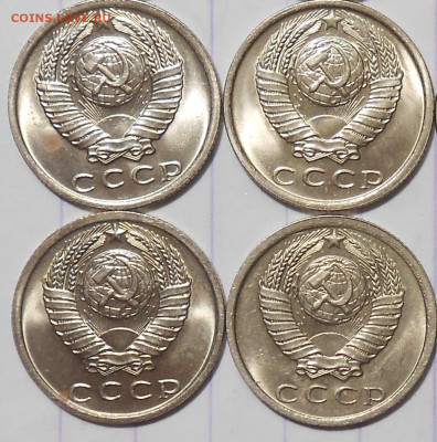 Погодовка 1961-89 БЛЕСК фикс.от 50р до 16.09.2024 в22-00м - DSCN4860.JPG