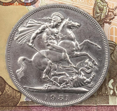 Великобритания Шайба 5 шиллингов 1951 до 18.09 в 22.00 - IMG_E0559.JPG