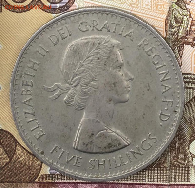 Великобритания Шайба 5 шиллингов 1960 до 18.09 в 22.00 - IMG_E0558.JPG