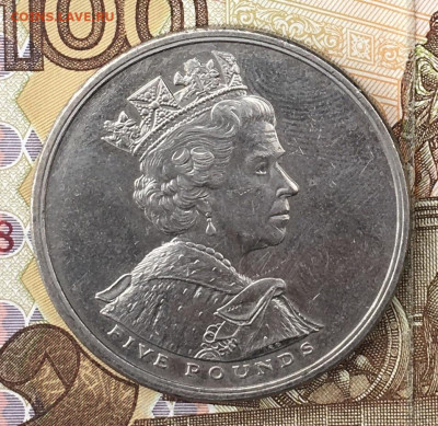 Великобритания Шайба 5 фунтов 2002 50 лет правления до 18.09 - IMG_E0572.JPG