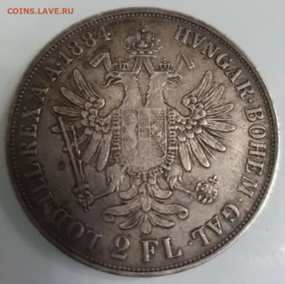 2 флорина 1884 - 1000007885 (2)