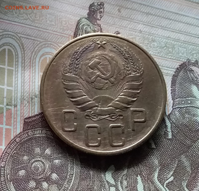 5 копеек 1940. До 17.09.24 в 22.00 - 20240912_131339