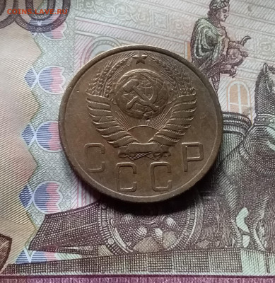5 копеек 1948. До 17.09.24 в 22.00 - 20240912_132524