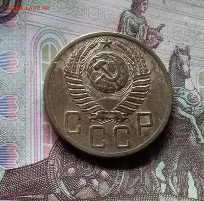 5 копеек 1954. До 17.09.24 в 22.00 - 20240912_133633