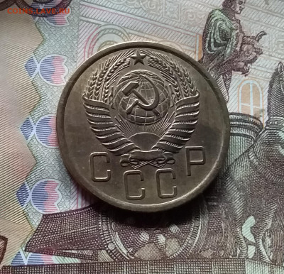 5 копеек 1956. До 17.09.24 в 22.00 - 20240912_134139