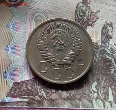 5 копеек 1957. До 17.09.24 в 22.00 - 20240912_134414