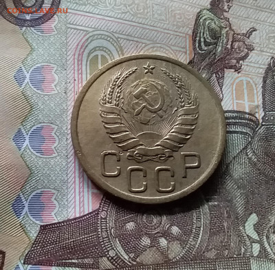 3 копейки 1938. До 17.09.24 в 22.00 - 20240912_141004