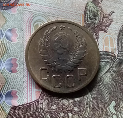 3 копейки 1939. До 17.09.24 в 22.00 - 20240912_141238