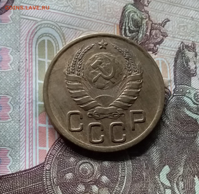 3 копейки 1940. До 17.09.24 в 22.00 - 20240912_141502
