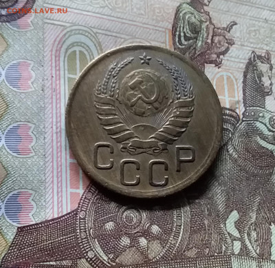 3 копейки 1941. До 17.09.24 в 22.00 - 20240912_141731