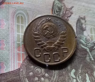 3 копейки 1943. До 17.09.24 в 22.00 - 20240912_142001