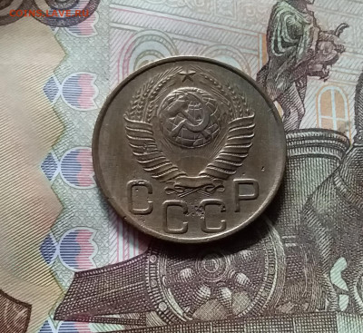 3 копейки 1948. До 17.09.24 в 22.00 - 20240912_143951