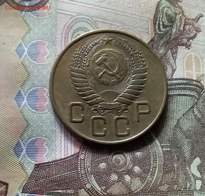 3 копейки 1954. До 17.09.24 в 22.00 - 20240912_145234