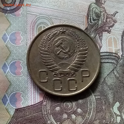 3 копейки 1956. До 17.09.24 в 22.00 - 20240912_145712