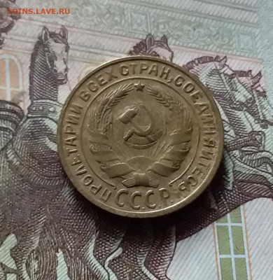 2 копейки 1930. До 17.09.24 в 22.00 - 20240912_151709