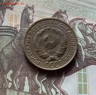 2 копейки 1935. До 17.09.24 в 22.00 - 20240912_152207