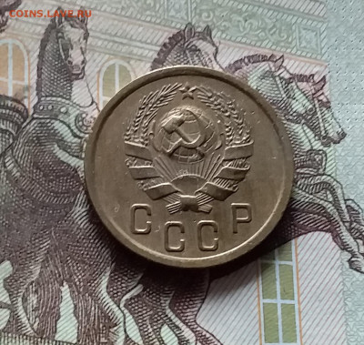 2 копейки 1936. До 17.09.24 в 22.00 - 20240912_152435