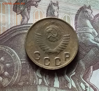 2 копейки 1948. До 17.09.24 в 22.00 - 20240912_160021