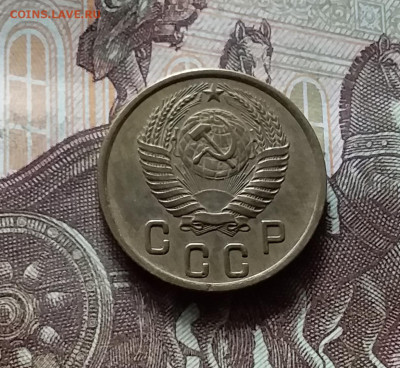 2 копейки 1950. До 17.09.24 в 22.00 - 20240912_160450