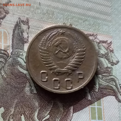 2 копейки 1952. До 17.09.24 в 22.00 - 20240912_162725