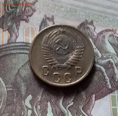 2 копейки 1953. До 17.09.24 в 22.00 - 20240912_162955