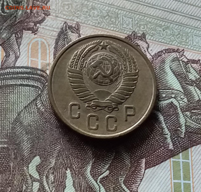 2 копейки 1957. До 17.09.24 в 22.00 - 20240912_163648