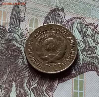 1 копейка 1928. До 17.09.24 в 22.00 - 20240912_164215
