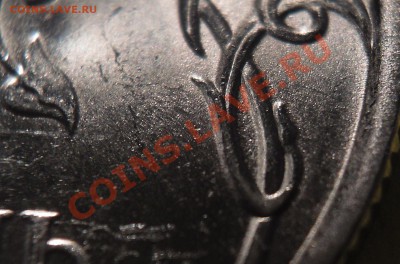1руб.2009г.СПМД. определ. разновид. - SDC10073.JPG