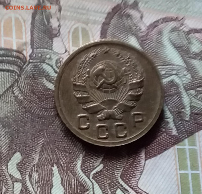 1 копейка 1936. До 17.09.24 в 22.00 - 20240912_171559