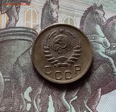 1 копейка 1938. До 17.09.24 в 22.00 - 20240912_171814