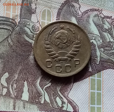 1 копейка 1940. До 17.09.24 в 22.00 - 20240912_172036
