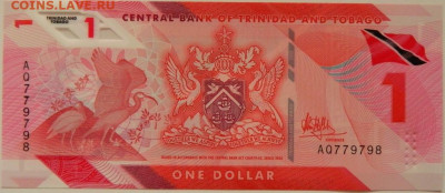 Тринидад и Тобаго 1 доллар 2020 г.(Полимер)С рубля! до 18.09 - DSCN1154.JPG