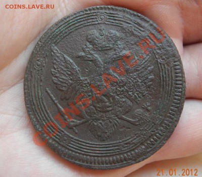 5 копеек 1806 ем (кольцевик) до 27.01.12 до 22.00 мск - 5 копеек 1806 лот 2 2
