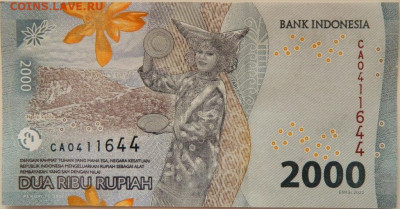 Индонезия 2000 рупий 2022 г. С рубля! до  18.09.24 - DSCN1157.JPG