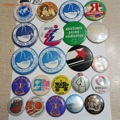 шт - 88baad27-7f0b-4ac4-8e5d-8ab9ed83b69b