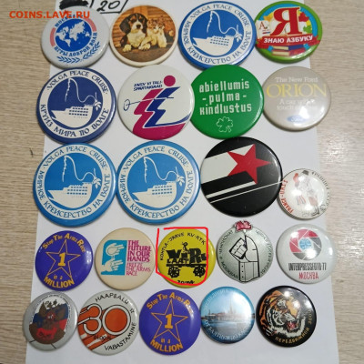 шт - 88baad27-7f0b-4ac4-8e5d-8ab9ed83b69b