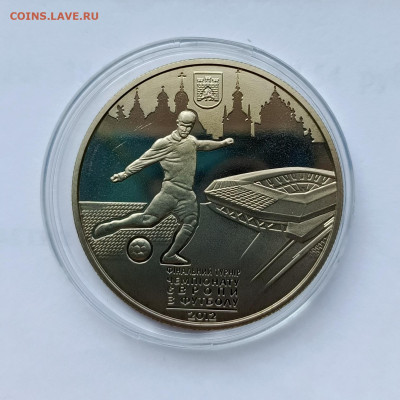 Украина2011 5 грн чемпионата Европы по футболу 2012, Львов - Львов1