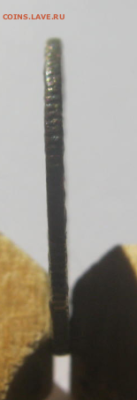 3 КОПЕЙКИ 1927 года (бюджетные) до 16.09.2024 г 22-00 мск. - 3к8.PNG