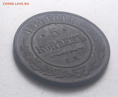 22.00 - IMG_20240913_141309